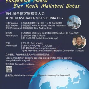 The 7th Global Hakka Gospel Conference 2026 – Indonesian Participants